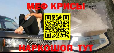 кокаин перу Наро-Фоминск