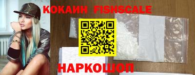 а пвп мука Нальчик