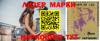 а пвп мука Нальчик