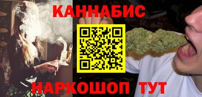 а пвп мука Нальчик