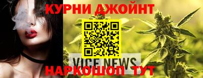 а пвп мука Нальчик