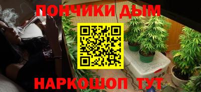 кокаин перу Наро-Фоминск