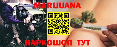 а пвп мука Нальчик