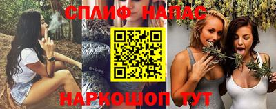 кокаин перу Наро-Фоминск