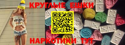 трава Нарткала
