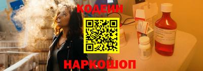а пвп мука Нальчик