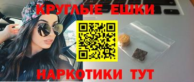 кокаин перу Наро-Фоминск