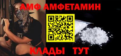 а пвп мука Нальчик