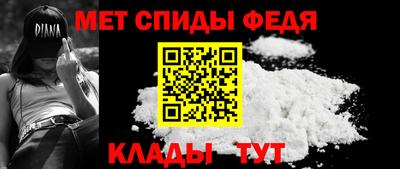 трава Нарткала