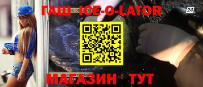 кокаин перу Наро-Фоминск