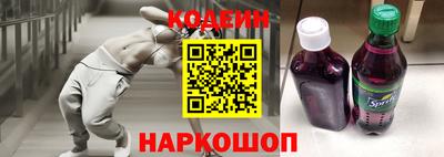 а пвп мука Нальчик