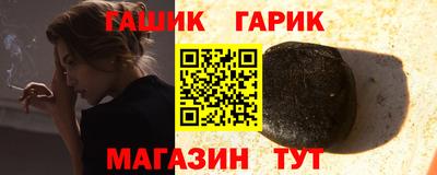 а пвп мука Нальчик