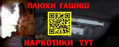 а пвп мука Нальчик