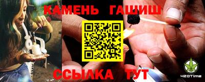 кокаин перу Наро-Фоминск