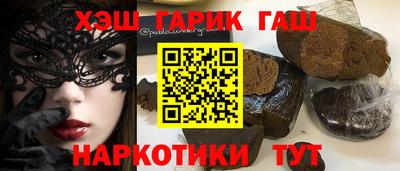 а пвп мука Нальчик
