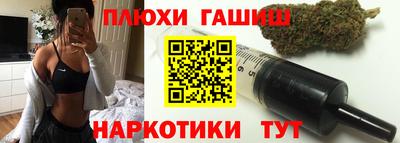 а пвп мука Нальчик