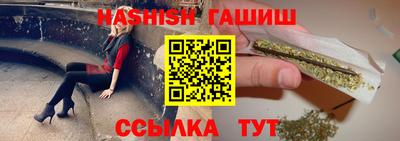 кокаин перу Наро-Фоминск
