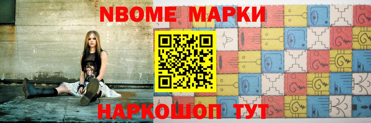 ЛСД экстази ecstasy Георгиевск