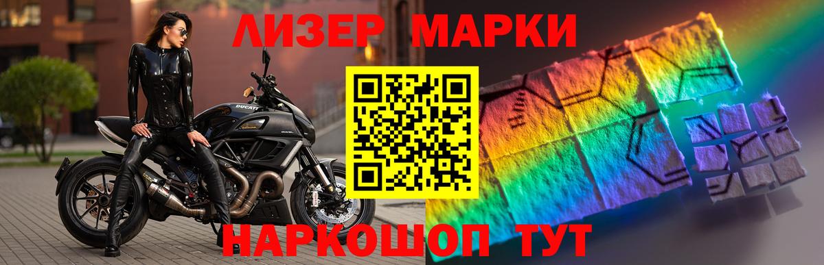 Георгиевск  Лсд 25 экстази ecstasy  Лсд 25 экстази ecstasy  LSD-25 экстази  Вход с VPN 